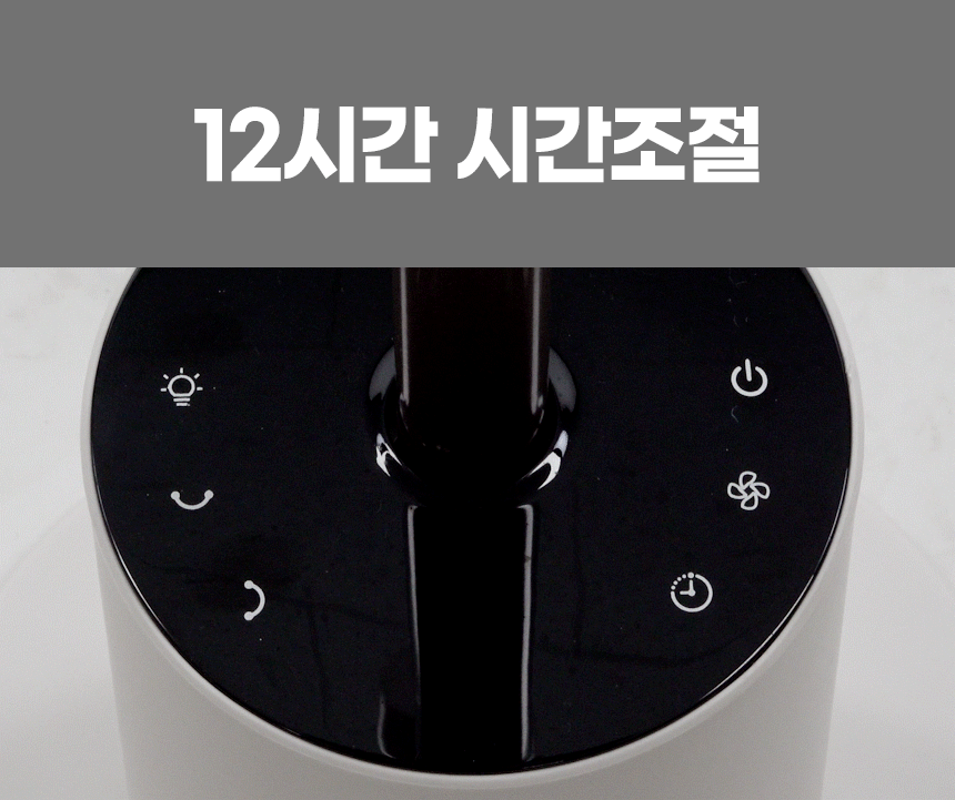 012 (3).gif